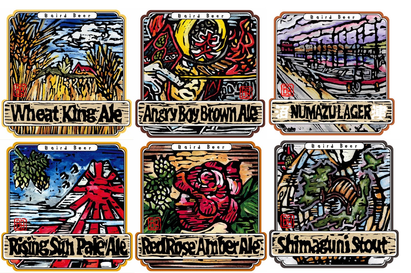 Baird Brewing images Craft Beer Austin