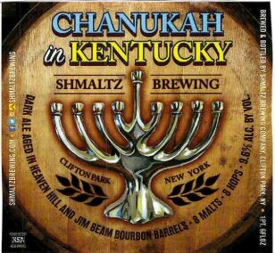 Chanukah in Kentucky