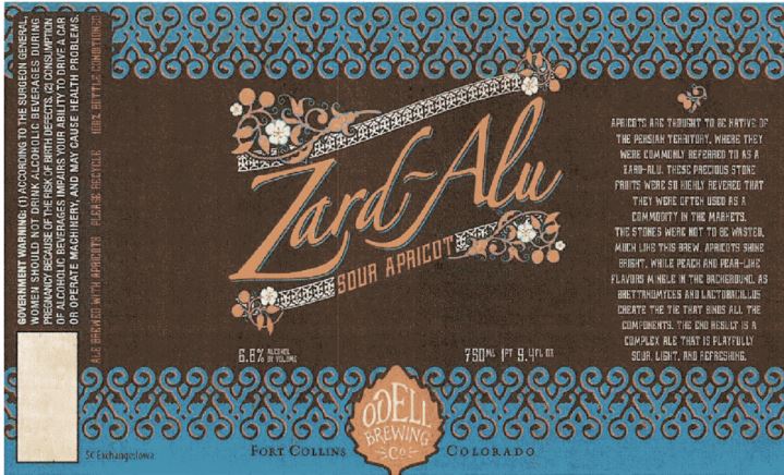 odell zard alu
