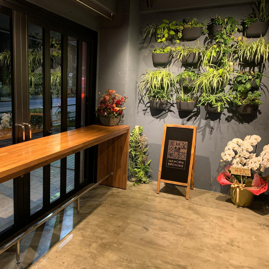Inkhorn Brewing