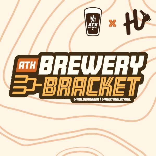 ATX Brewery Bracket Header